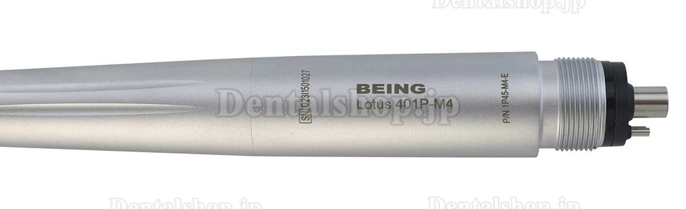 BEING 401P45-M4E 歯科用45度サージカルタービンハンドピース（4穴・LEDランプ付き）